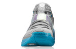 Li-Ning Way of Wade 6 'Moment' ABAM089-81