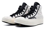 Converse Chuck 70 High 'Sherpa - Egret' 172006C