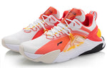 Li-Ning XinHuo Sport Leisure 'White Red Yellow' AGLQ059-1