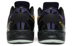 Nike Kobe 8 System 'Easter' 555035-302