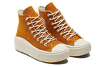 (WMNS) Converse Chuck Taylor All Star 'Yellow White' 572080C
