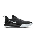Nike Mamba Focus TB 'Black' AT1214-001