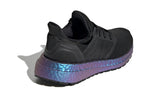 (GS) adidas UltraBoost 20 C EG4808