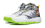 (GS) Li-Ning Pioneer Primary 3.0 V2 'White Grey Green' YKBT074-5