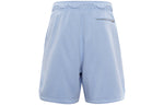 Air Jordan Essentials Logo Pattern Lacing Sports Shorts Blue DA9823-469