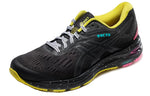 ASICS GEL-CUMULUS 20 TOKYO MEN'S SHOES LIMITED EDTION 'Black Yellow' 1011A234-001