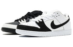 Nike SB Dunk Low 'Yin Yang' 313170-023