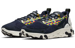 Nike React Sertu 'THE10TH Blackened Blue' AT5301-400