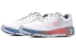 Under Armour Hovr Machina 2 CLRSHFT CN Unisex White 3025203-100