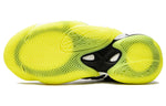 adidas UBIQ x Crazy BYW 2.0 'Sister Cities' EG6608