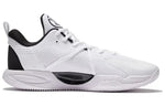 Li-Ning Speed 8 'White Black' ABPS003-1