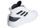 adidas Own The Game White EE9640