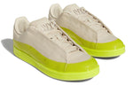 adidas Stan Smith Dipped x  Ivy Park 'Ivytopia' HR0180