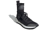 (WMNS) adidas x Stella McCartney PulseBoost HD Mid 'Utility Black' EG1067