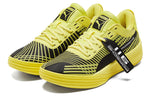 PUMA Porsche Legacy x Clyde All-Pro 'Celandine' 195371-01