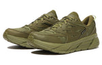 HOKA ONE ONE Clifton L Gore Tex 'Avocado Green Moss' 1129972-AGMS