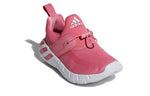 (PS) adidas RapidaZen Slip-On Little Kid Wide 'Rose Tone' FZ5038