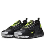 Nike Zoom 2K 'Volt' AO0269-008