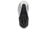 (PS) adidas Yeezy Quantum Kids 'Silver black' GZ9114