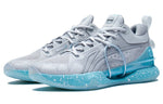Li-Ning Speed 8 Premium 'Grey' ABAS015-2