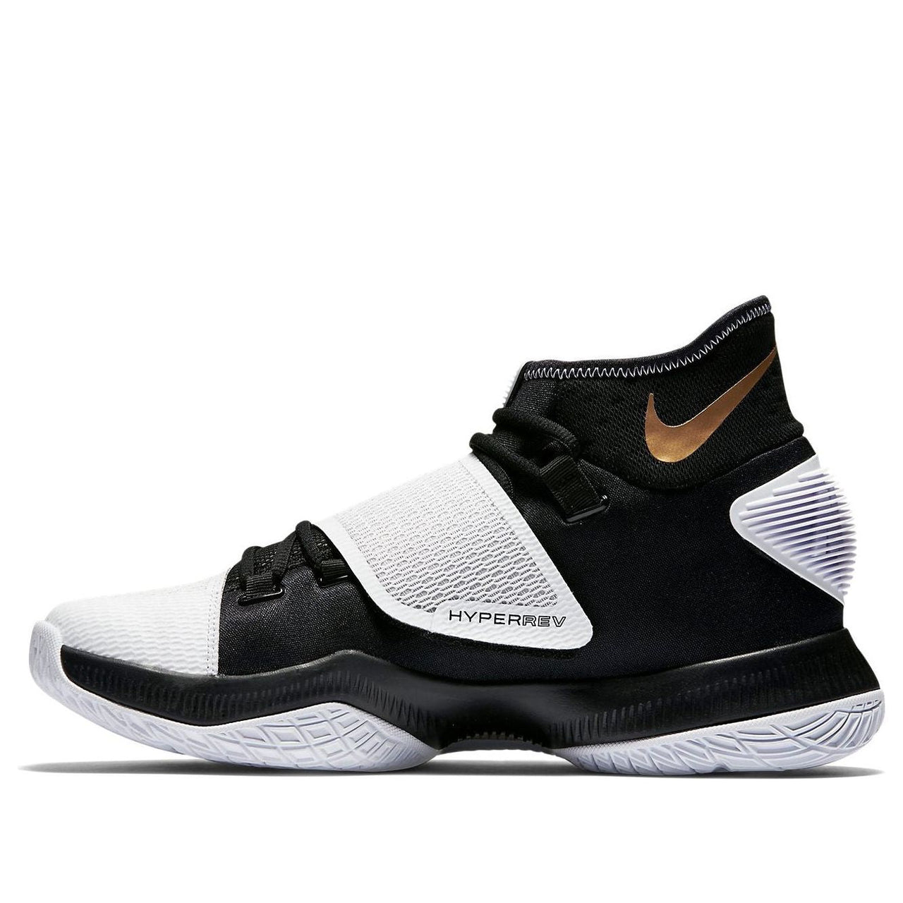 Nike Zoom Hyperrev 2016 White 820224-071