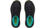 Under Armour HOVR Havoc 2 'Black Lime' 3022050-001