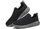 Skechers Go Walk Max Black/Grey 54626-BLK
