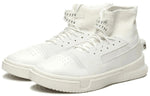 Li-Ning Essence 2.0 AGBN019-2