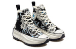 Converse Run Star Hike High 'Floral Fusion - University Blue' 171398C