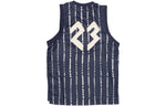 Air Jordan Quai 54 Sport Mesh Jersey 'Blue' DV6793-511
