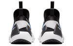 Nike Huarache E.D.G.E. TXT 'Game Royal' AO1697-001