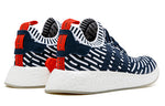 adidas NMD_R2 PK 'Roni' BB2909