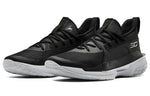 Under Armour Curry 7 Team 'Black White' 3023838-003