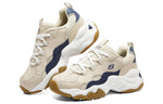 (WMNS) Skechers D'Lites 3.0 Sneakers Brown 88888210-TAN
