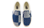 Vans Classic Slip-On 'Quilted Bandana' VN0A7VCFBCK