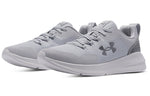 (WMNS) Under Armour Essential 'Halo Grey White' 3022955-104