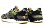 ASICS x atmos Gel-Lyte 5 'Woodland Camo' Japan Release TQK536-8890
