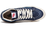 Vans SK8-HI LX 'Tonal Checkerboard' VN0003T0U9Z