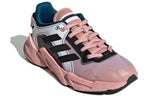 (WMNS) adidas Karlie Kloss x X9000 'Wonder Mauve' GY0859