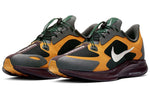 Nike Gyakusou x Zoom Pegasus Turbo 'Gold Fir' BQ0579-700