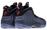 Nike Air Foamposite One 'Denim' 314996-404