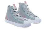 Converse Chuck Taylor All Star Crater High 'Summer Daze - Ash Stone' 170827C