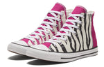 Converse Chuck Taylor All Star 'Half Red Zebra Print' 168908F