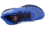 adidas D Rose 8 'Collegiate Royal' CQ0826