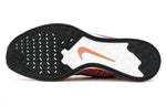 Nike Flyknit Racer 'Acai Berry' 526628-008