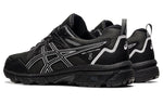 ASICS Gel-Venture 8 4E Wide 'Black White' 1011A826-006
