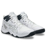 (GS) ASICS Dunkshot MB 10 'White Carrier Grey' 1064A019-101