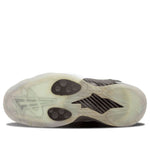 Nike Zoom Rookie Prm 'Galaxy Black Pod' 558622-001