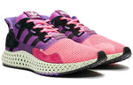 adidas Sneakersnstuff x ZX 4000 4D 'Sunset' FV5525