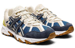 ASICS Gel-Sonoma 15-50 'Lake Drive Tarmac' 1201A438-400